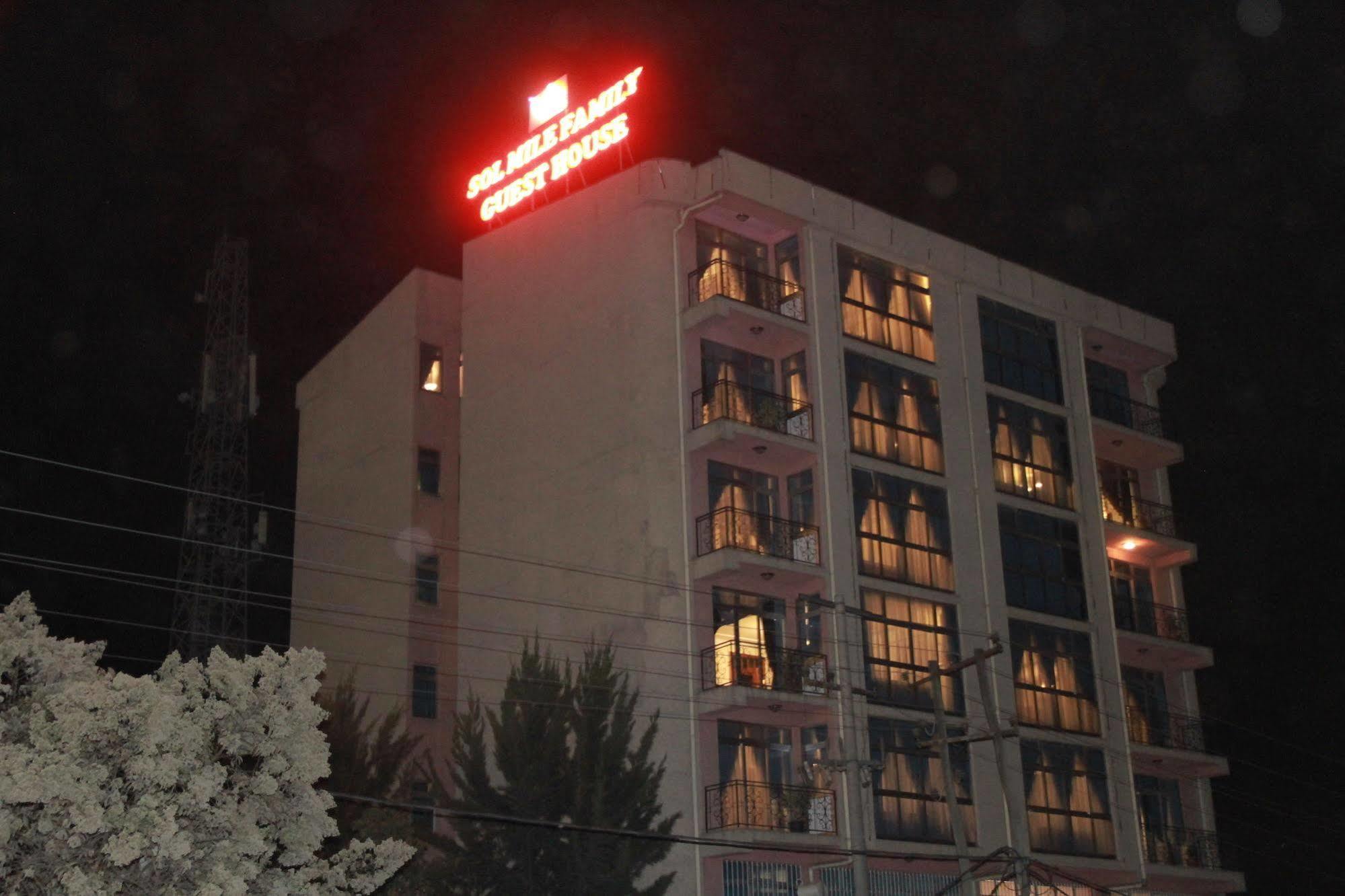 Solmile Family Guest House Addis Ababa Exterior foto